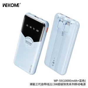 10000mAh 22.5W Cabled Super Fast Charging Power Bank